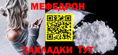 экстази Кингисепп
