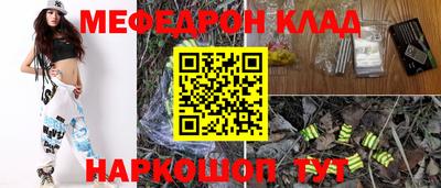МДМА Кимры