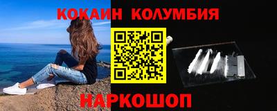 экстази Кингисепп