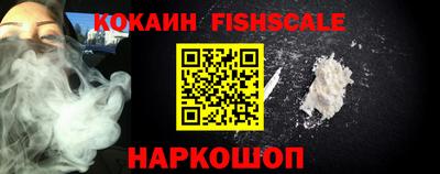 экстази Кингисепп