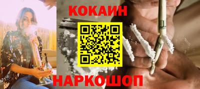 МДМА Кимры