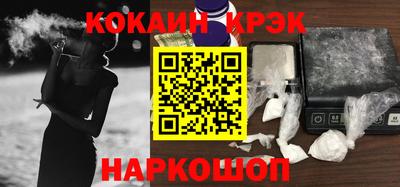 экстази Кингисепп