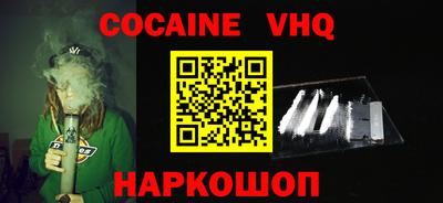 экстази Кингисепп
