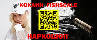 экстази Кингисепп