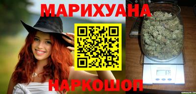 кристаллы Кинель