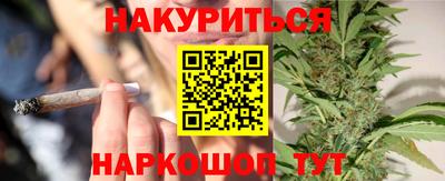 МДМА Кимры