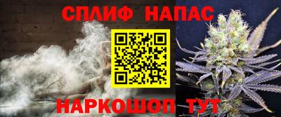 экстази Кингисепп