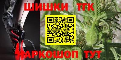 МДМА Кимры