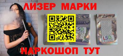 МДМА Кимры