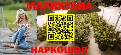 кристаллы Кинель