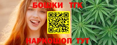 кристаллы Кинель