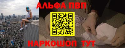 МДМА Кимры