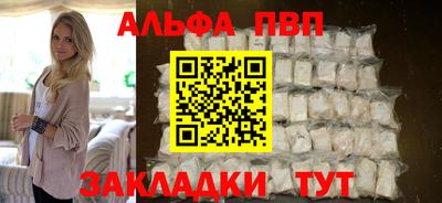 экстази Кингисепп
