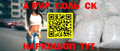 экстази Кингисепп