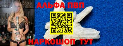 экстази Кингисепп
