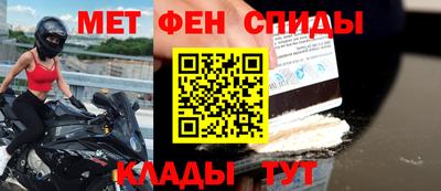МДМА Кимры