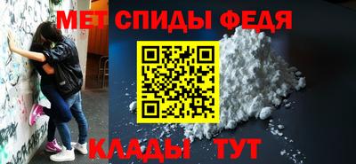 МДМА Кимры