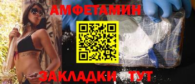 экстази Кингисепп