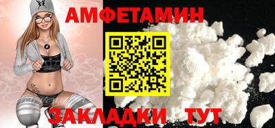 экстази Кингисепп