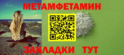 экстази Кингисепп