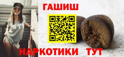 МДМА Кимры