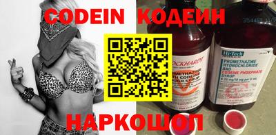ГАЛЛЮЦИНОГЕННЫЕ ГРИБЫ Янаул