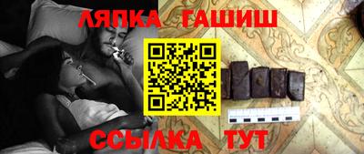 МДМА Кимры