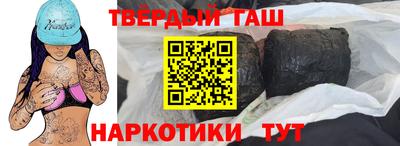экстази Кингисепп