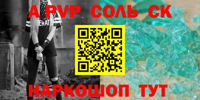 МДМА Кимры