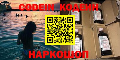 МДМА Кимры