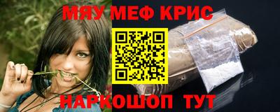 МДМА Кимры