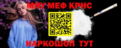 МДМА Кимры