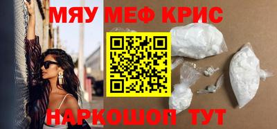 экстази Кингисепп